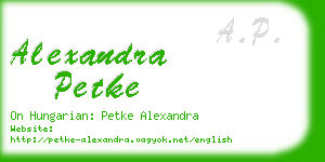 alexandra petke business card